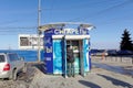 Nizhny Novgorod, Russia. - March 14.2017. A small store stall selling tobacco products and related products.