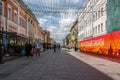 Nizhny Novgorod, Russia, May 29, 2023. Bolshaya Pokrovskaya street Pokrovka is the main street of the historical center