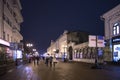 Nizhny Novgorod, Russia - November 1.2015. Bolshaya Pokrovskaya Street - a tourist pedestrian in the historic part of the city