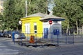 Nizhny Novgorod, Russia. - September 26.2017. Replacement of underground communications and pavement on Osharskaya Street near the