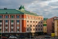 View of a hotel Sheraton Nizhny Novgorod