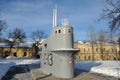 Nizhny Novgorod - Submarine Monument