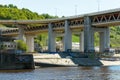 Nizhny Novgorod. View of the concrete support of Metro Bridge from the Oka River