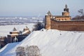 Nizhny Novgorod winter Royalty Free Stock Photo