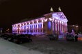 Night illumination of the building Drama Theatre. New Year`s favorite holiday in Russia