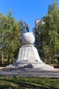 Monument to the leader of the Russian Revolution Lenin. Established in 1925