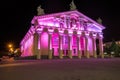 Night illumination of the building Drama Theatre