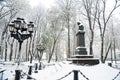 The first monument to a writer and playwright Mykola Gogol in Gogol park in Nizhyn Royalty Free Stock Photo