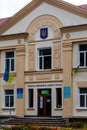 Nizhyn, Ukraine - October 17, 2021: Building of city council and local administration of Nizhyn, Chernihiv region, Ukraine