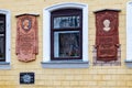 Nizhyn, Ukraine - October 17, 2021: Building of Nizhyn Women`s Gymnasium, named after Pelagia Kushakevich. Memorial plaques of Royalty Free Stock Photo