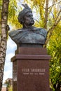 Nizhyn, Ukraine - October 17, 2021: Monument to Bohdan Khmelnytsky, a Ukrainian Hetman of the Zaporozhian Host who concluded the