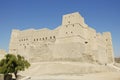 Nizwa Bahla Fort in Ad Dakhiliya, Oman. Royalty Free Stock Photo