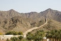 Nizwa Bahla Fort in Ad Dakhiliya, Oman. Royalty Free Stock Photo