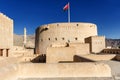 Nizwa Fort