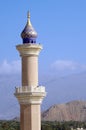 Nizwa Fort in Oman Royalty Free Stock Photo