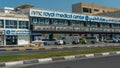 NMC Royal Pharmacy and Medical Clinic in Ras al Khaimah, United Arab Emirates for patient care and doctor check ups