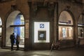 Deutsche Bank logo and ATM on one of their Munich branches taken during a snowy night.