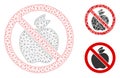 No Apple Vector Mesh Network Model and Triangle Mosaic Icon