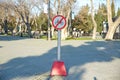 No bicycles allowed sign at city boulevard photo . No bicycle sign in the park . Red bicycle street warning sign . Royalty Free Stock Photo