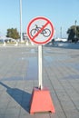 No bicycles allowed sign at city boulevard photo . No bicycle sign in the park . Red bicycle street warning sign . Royalty Free Stock Photo