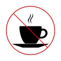 No coffee breaks - No coffee sign Royalty Free Stock Photo