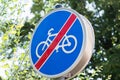 No cycling traffic sign