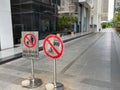 No dog allowed and parking restriction sign in common walking area Royalty Free Stock Photo