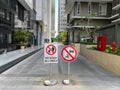 No dog allowed and vehicle parking prohibition sign in walking area Royalty Free Stock Photo