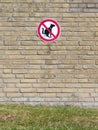 No dog poop sign