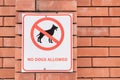 No dogs allowed sign Royalty Free Stock Photo