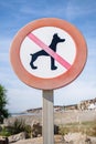 No dogs sign.