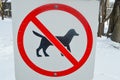 No dogs sign Royalty Free Stock Photo