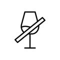No drink fasting haram Ramadan icon. Simple line vector elements of islam icons for ui and ux, website or mobile application