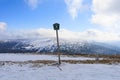 No entry, Do not enter. Protected landscape area in Jeseniky mountains, Czech Republic, Czechia