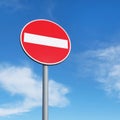 No entry or Do not enter traffic sign Royalty Free Stock Photo