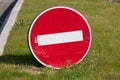 No Entry Royalty Free Stock Photo
