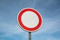 No entry - prohibitiory trafic sign