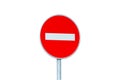 No entry road sign isolated on white Royalty Free Stock Photo