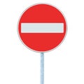 No entry road sign, traffic roadside warning on pole post, isolated vertical closeup