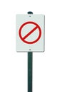 No entry sign Royalty Free Stock Photo