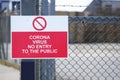 No entry to the public coronavirus covid-19 safety sign at place of work factory entrance Royalty Free Stock Photo