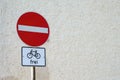 No entry traffic sign on the background of a white wall. Sign with a bicycle under it Royalty Free Stock Photo