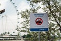 No fishing warning sign in public park. Fishing not allowed Royalty Free Stock Photo