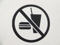 No food or drinks aloud Royalty Free Stock Photo