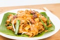 No frills simple Chinese Char Kway Teow or Fried Noodle on banana leaf