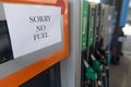 No fuel sign on petrol station due to economic crisies