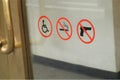 No Guns No Smoking