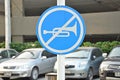 No horn sign Royalty Free Stock Photo