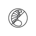 No larva pests line icon