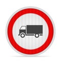 No lorries road sign Royalty Free Stock Photo